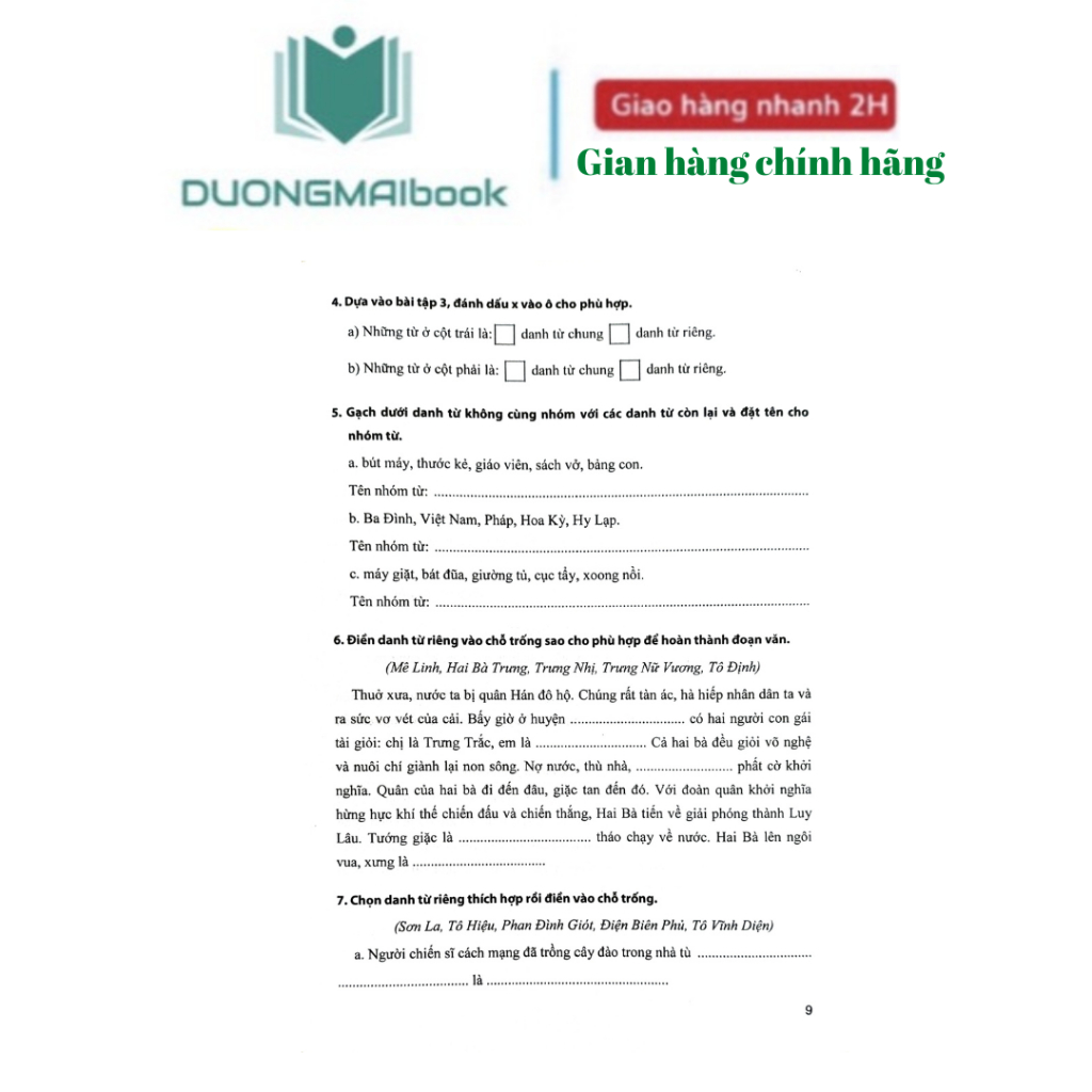 Sách - Vở bài tập nâng cao Từ và Câu lớp 4- GS.TS Lê Phương Nga