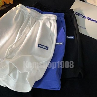 [RẺ VÔ ĐỊCH] Quần Short Nam Chất Tổ Ong Logo REALLIFE, Quần Đùi Unisex Nam Nữ Đều Mặc Được