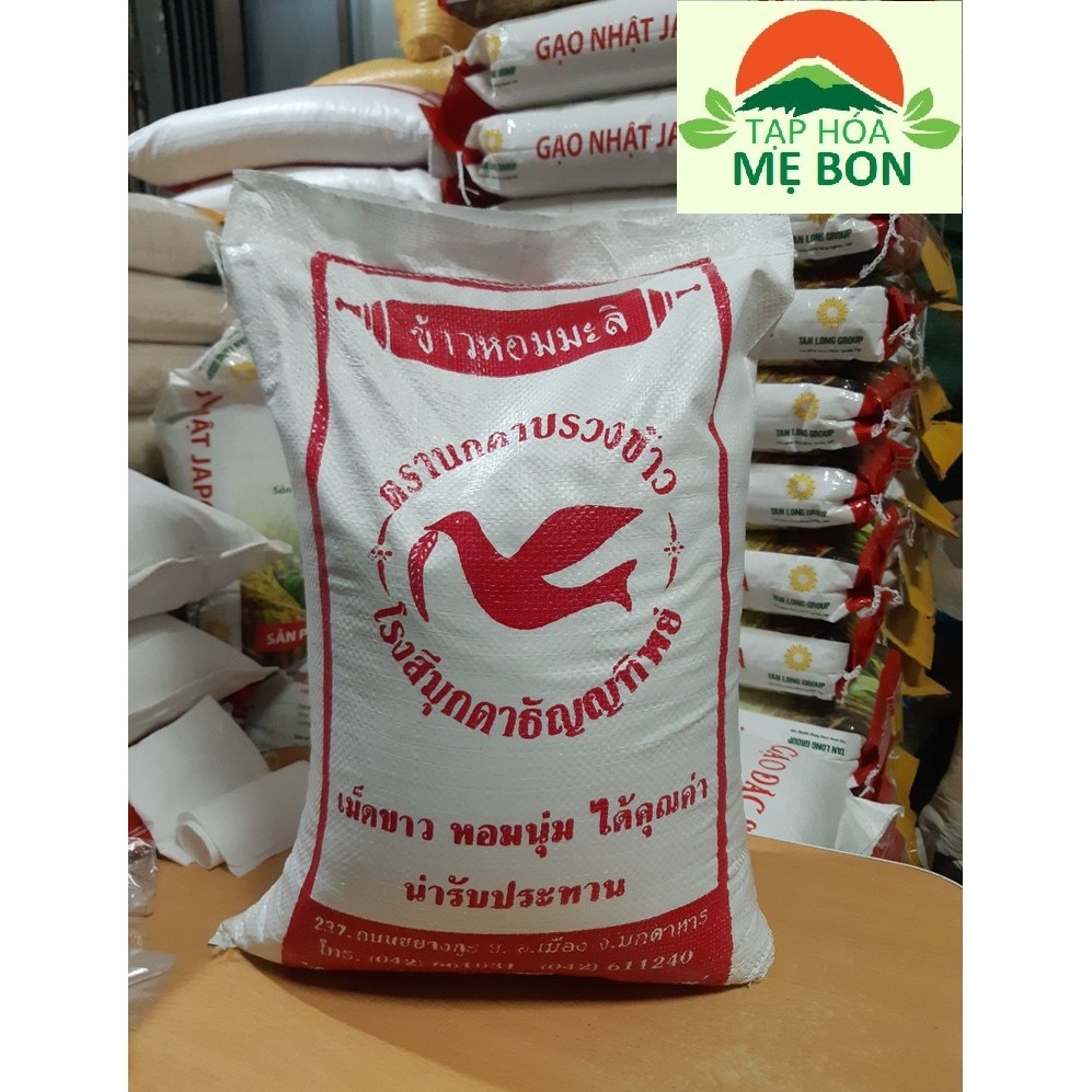 Gạo Tám Thái Đỏ Dẻo Thơm Có Tách Lẻ 1Kg, Gạo Tám Thái Con Én