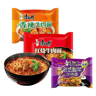 Mỳ tôm trung quốc hiệu khang sư phụ date mới, mỳ trung quốc siêu thơm ngon