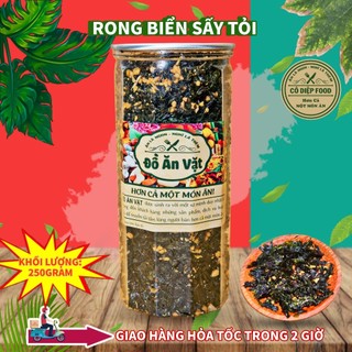 Rong Biển Tỏi Ớt LOn 200Gram [FREE SHIP] TỪ ĐƠN 50K, [Loại Đặc Biệt] Hàng ngon nhà làm