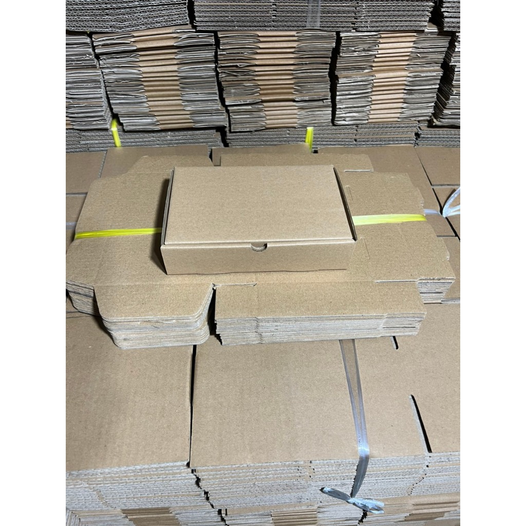 18x12x4 Combo 20 hộp Carton nắp gài đóng hàng