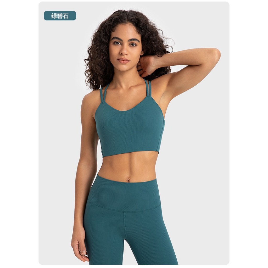 Ao Bra Thun Tam Nana