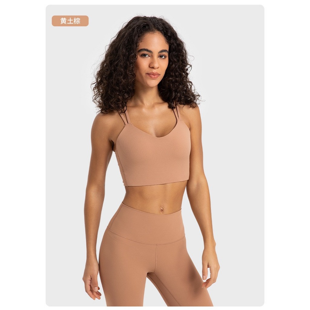 Ao Bra Thun Tam Nana