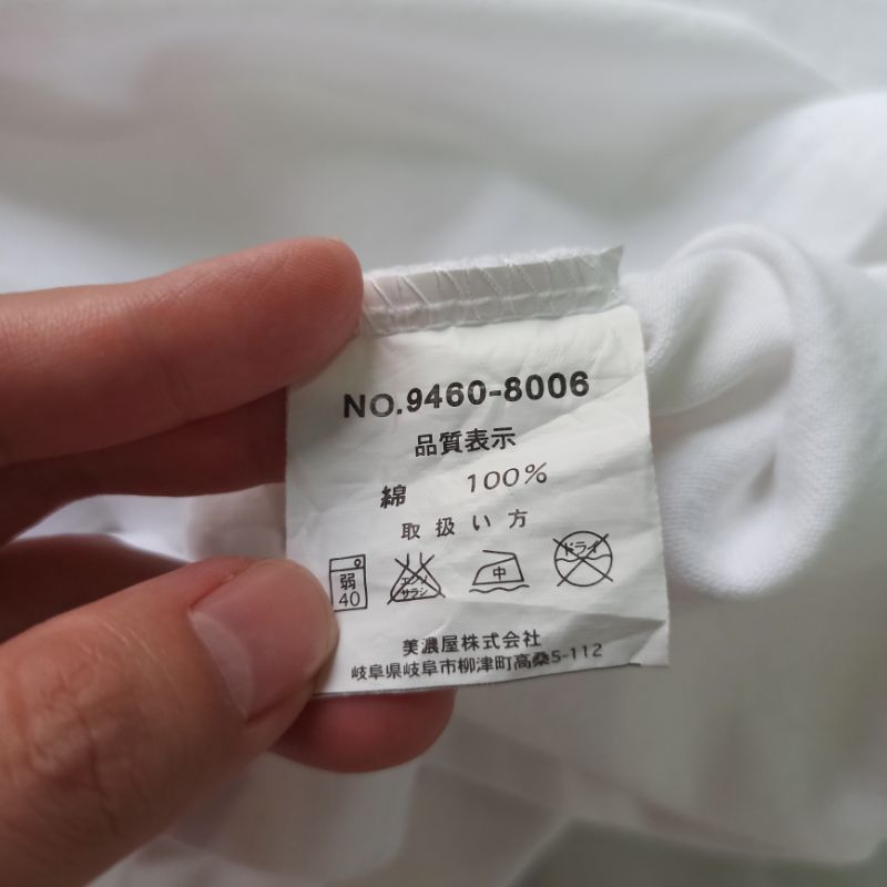 Áo thun Converse trắng Real 2hand