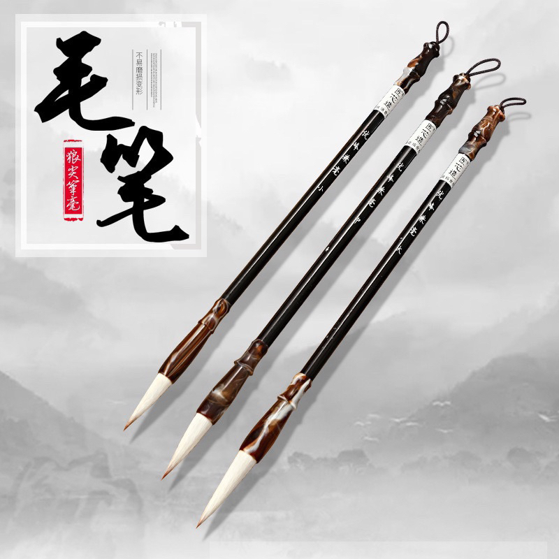 Bút lông luyện viết chữ Hán, thư pháp