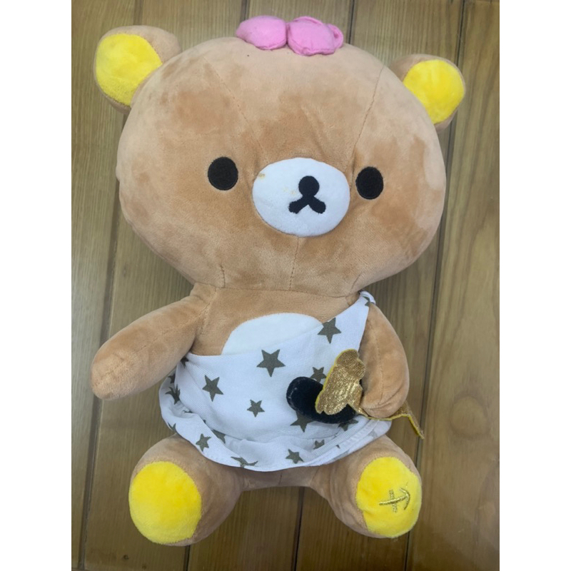 Rilakuma size lớn