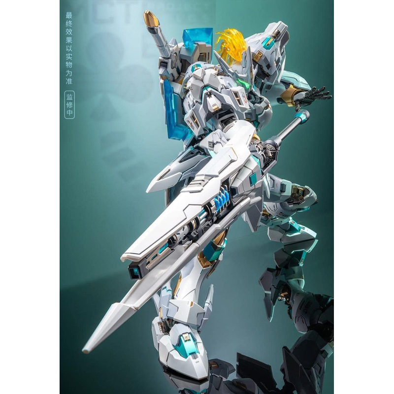 Mô hình MB Lancelot of the Lake