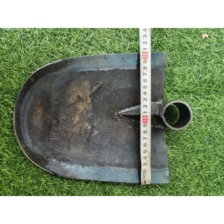 lưỡi  cuốc  bảo  đảm (dụng  cụ làm vườn)