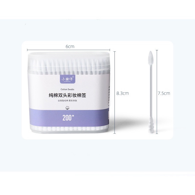 Hộp bông ngoáy tai 2 đầu 200 cái màu trắng