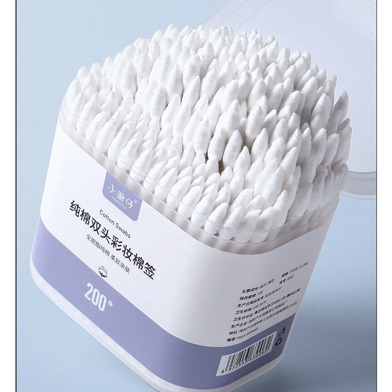 Hộp bông ngoáy tai 2 đầu 200 cái màu trắng