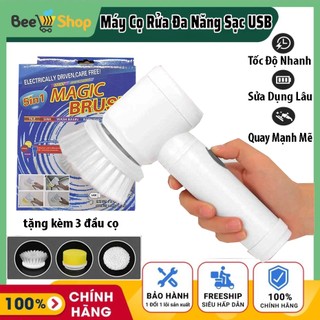 Máy cọ rửa điện đa năng sạc usb, bàn chải vệ sinh bếp, bồn rửa mặt, đánh giày, đánh bóng magic brush với 3 đầu thay thế