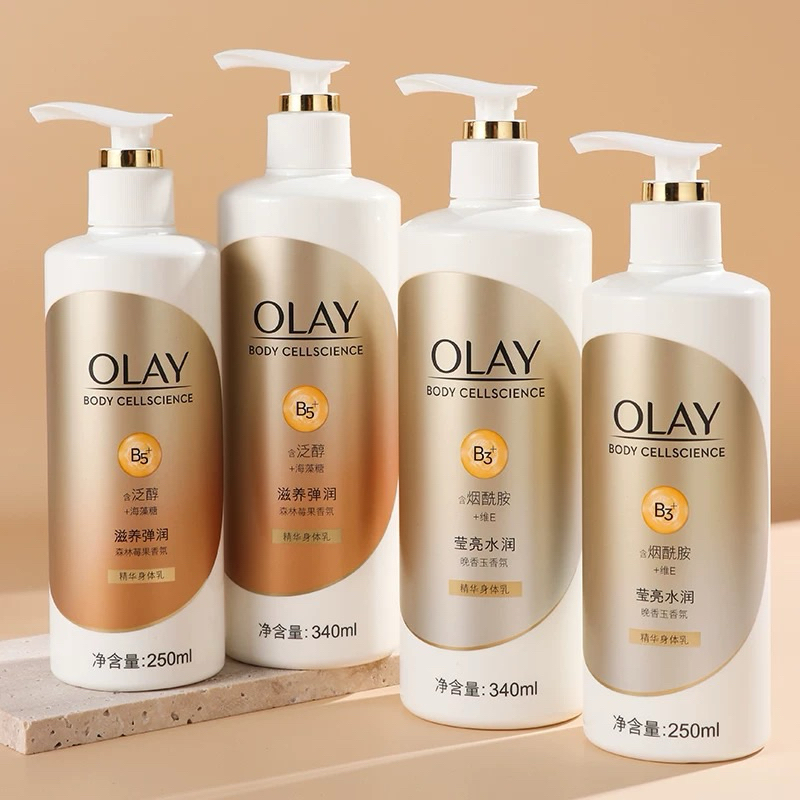 [HOT] Dưỡng thể OLAY B5 + Niacinamide siêu cấp ẩm và phục hồi da