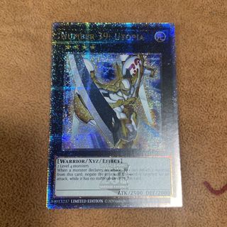 [ Dưa Hấu Yugioh ] Lá bài thẻ Number 39 Utopia - 25th secret Rare - Tặng bọc bài nhựa bảo quản