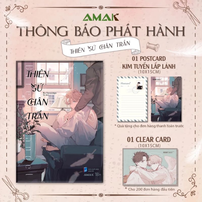 Thiên sứ chân trần chỉ có clearcard
