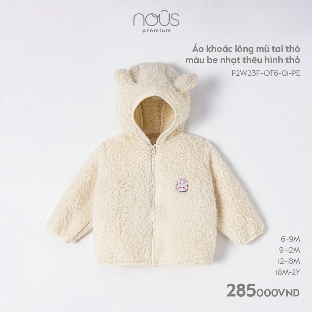 Áo Khoác Nous
