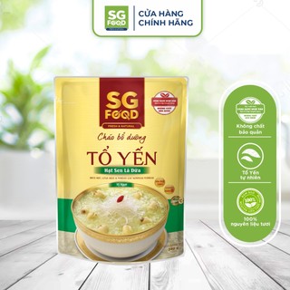 Cháo Bổ Dưỡng Sài Gòn Food Tổ Yến Hạt Sen Lá Dứa 240g