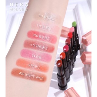 Son Dưỡng Hera Sensual Nude Balm
