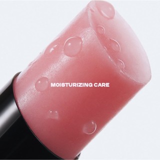 Son Dưỡng Hera Sensual Nude Balm
