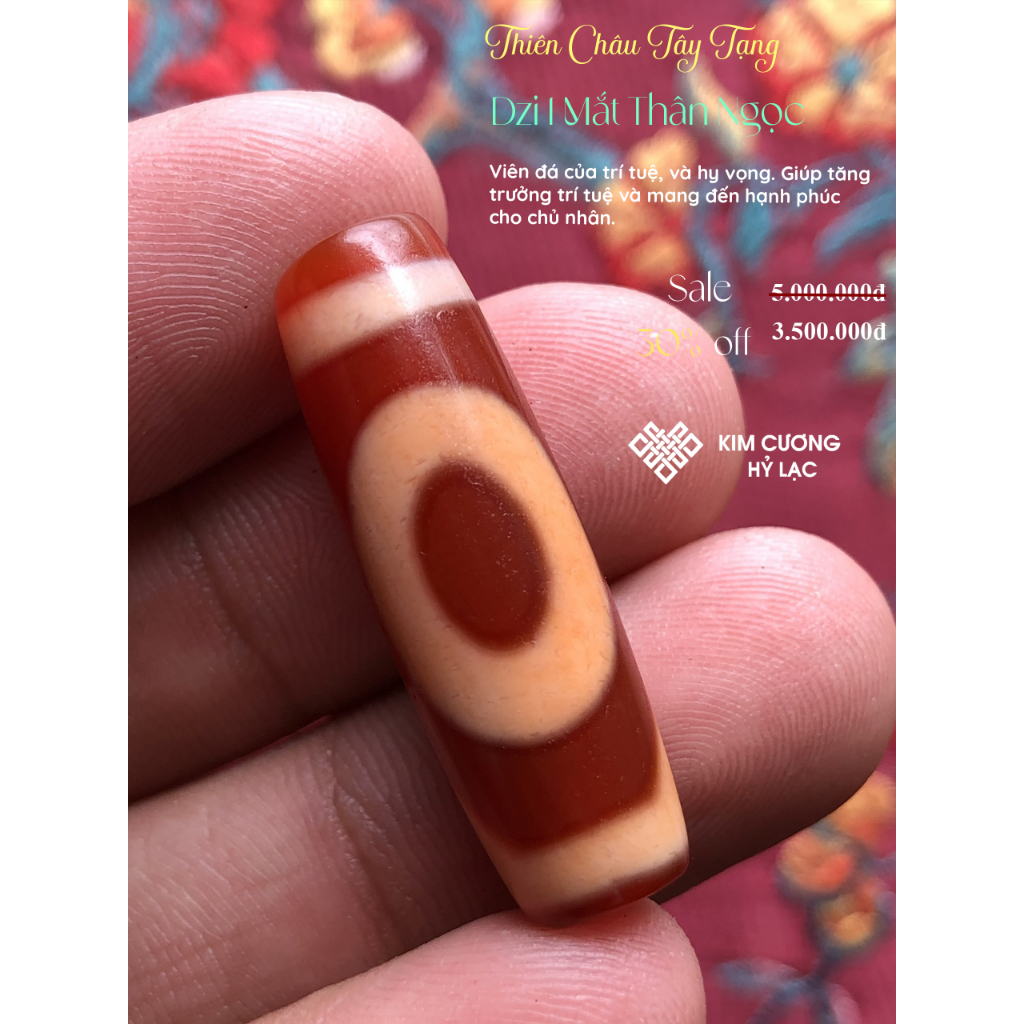 Dzi Tây Tạng, Thiên Châu Dzi 1 Mắt Thân Ngọc 30,3mm [Kim Cương Hỷ Lạc]