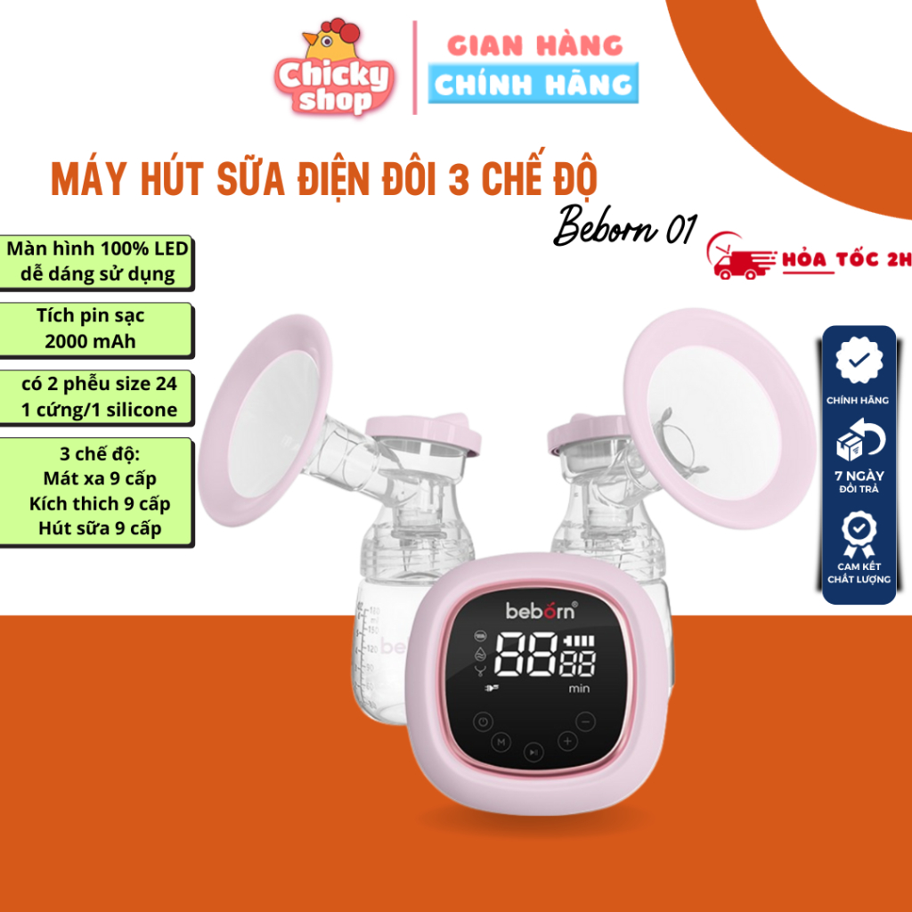 Máy hút sữa điện đôi Beborn 1 Fatzbaby BP01 3 chế độ 9 cấp mỗi chế độ 2 phễu cứng và silicone tích pin 2000mah tiện lợi