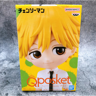 🍁 chính hãng | banpresto | mô hình đồ chơi trẻ em q posket chainsaw man denji