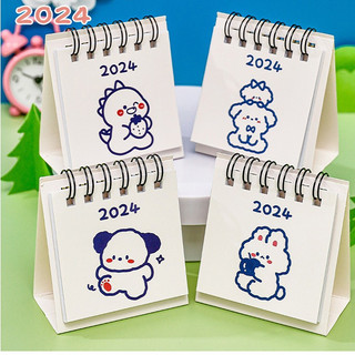 Lịch Để Bàn Mini 2024 In Hoạt Hình Sáng Tạo Đáng Yêu