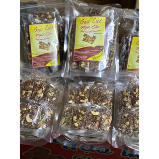 Combo 5 gói gạo lức hạt 320gr