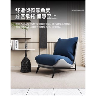 Ghế sofa đơn phong cách Italy sang trọng - Ghế sofa lười cao cấp