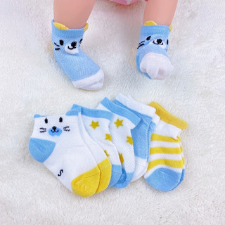 Tất lưới cổ ngắn cho bé (5 đôi/set)