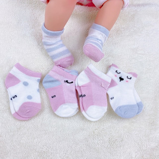Tất lưới cổ ngắn cho bé (5 đôi/set)