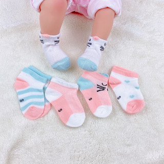 Tất lưới cổ ngắn cho bé (5 đôi/set)