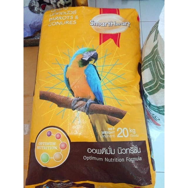 Hạt trái cây Kaytee 🐶 FREE SHIP 🐶 cho hamster, thỏ, nhím, sóc, vẹt 1kg