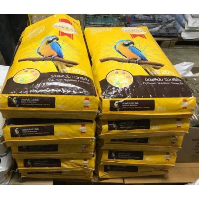 Hạt trái cây Kaytee 🐶 FREE SHIP 🐶 cho hamster, thỏ, nhím, sóc, vẹt 1kg