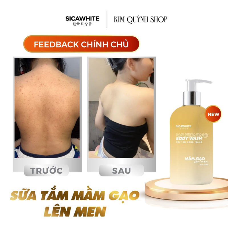 Kem body mầm gạo 250gr tặng sữa tắm xông trắng 300ml - Kim Quỳnh Shop