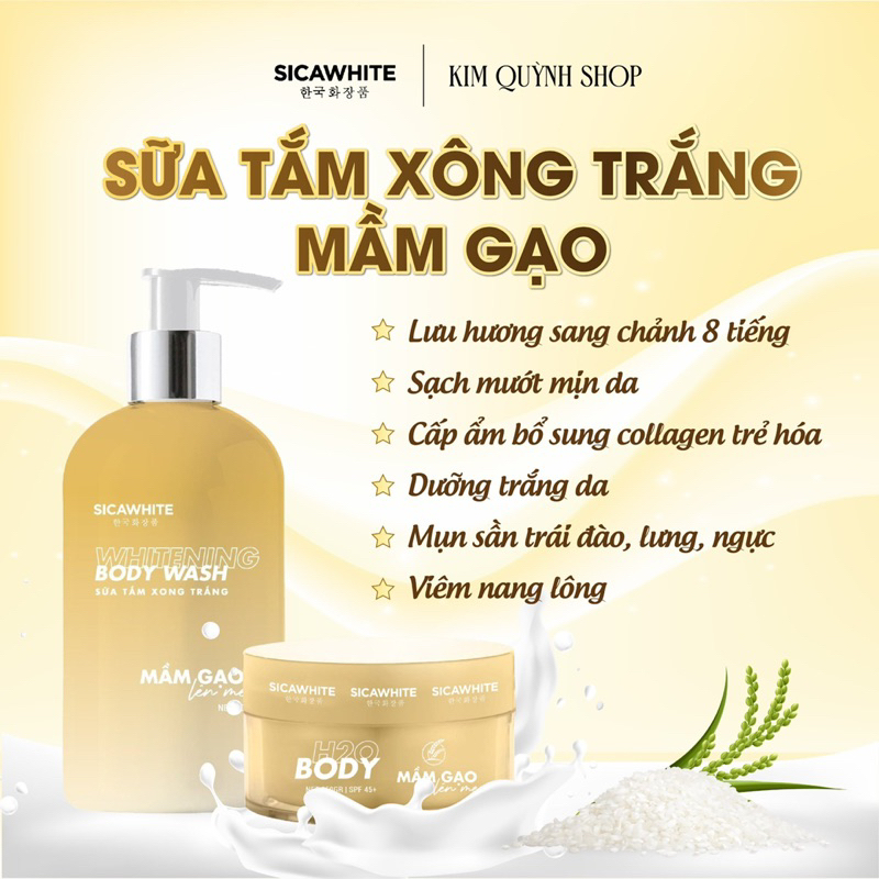 Kem body mầm gạo 250gr tặng sữa tắm xông trắng 300ml - Kim Quỳnh Shop