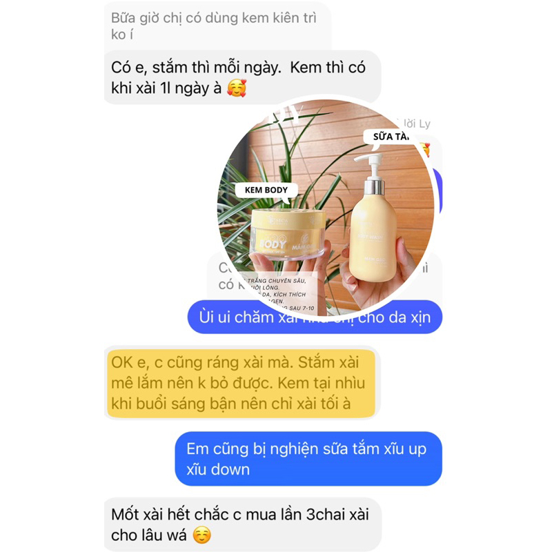 Kem body mầm gạo 250gr tặng sữa tắm xông trắng 300ml - Kim Quỳnh Shop