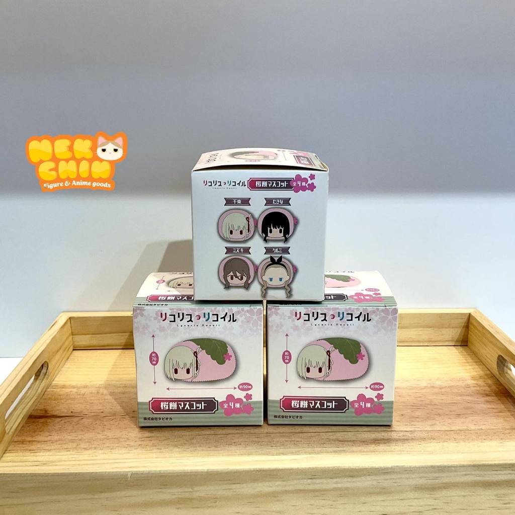 Gấu bông mochi hoa anh đào nhân phẩm Lycoris