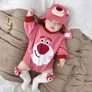 Dài ú oà body dài tay cho bé 4055