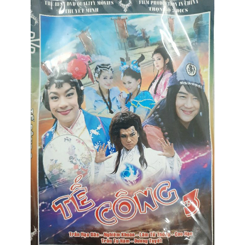 DVD phim Tế Công 3
