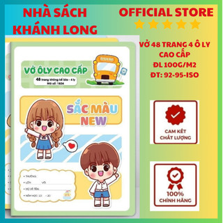 VỞ Ô LY  Sắc Màu New  48 trang 4ly - 5ly Cao cấp