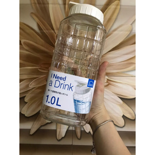 Bình nước yama inochi 1.2l/ lock&lock 1l