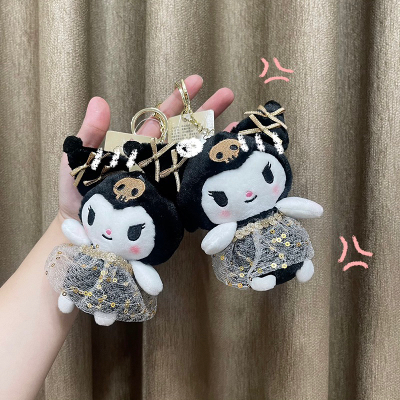 Móc khoá Bông Kuromi Màu 12cm