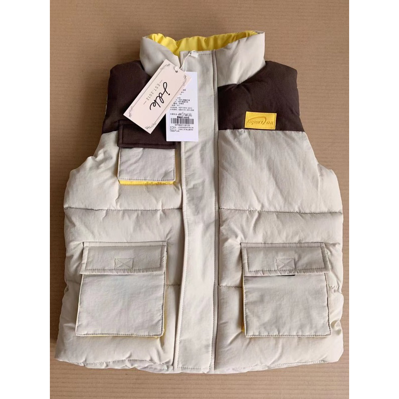 Áo gile phao xuất Hàn siêu đẹp cho bé trai hàng cao cấp