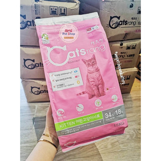 [DATE MỚI NHẤT]CATSRANG KITTEN 1,5kg - THỨC ĂN HẠT CHO MÈO CON TÚI 1.5KG