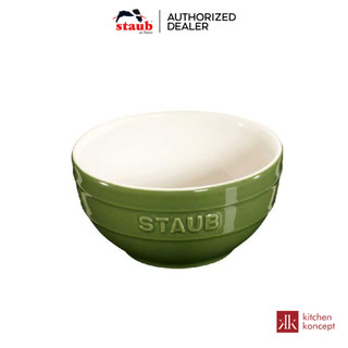 Staub - Tô gốm màu xanh rêu - 12/14/17cm