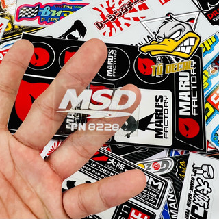 Tem Logo Sticker In Uv Dán Trang Trí Xe, Thích Hợp Mod MSD, Decal In Trong Chữ Trắng Lột Được Lớp Trong, Tem Chống Nước