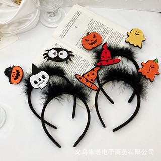 Băng Đô Cài Tóc Phong Cách Halloween - Bờm nón hoá trang halloween - Smart Baby