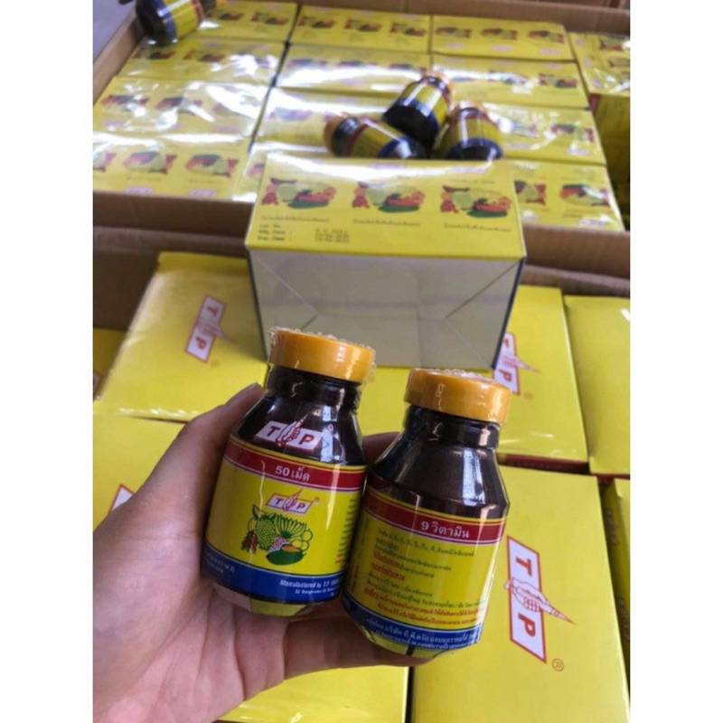 Tăng cân 9 Vitamin TP  Thái Lan