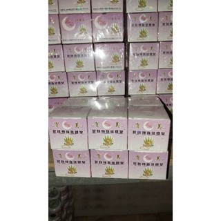 Sỉ lốc 6 hũ kem nửa vầng trăng